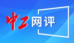 从实验室走向“智造” 探访机器人“毕业”之旅